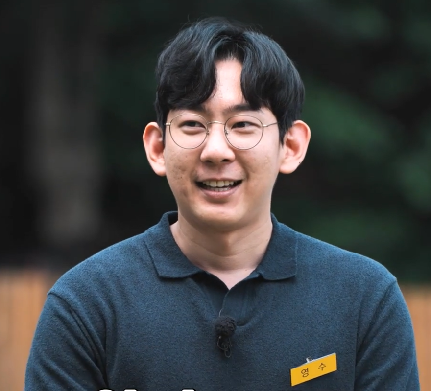 11기-영수