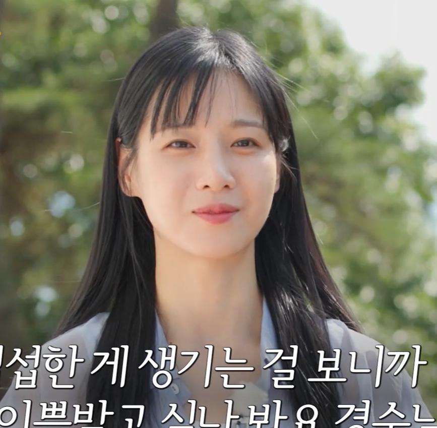 22기-옥순