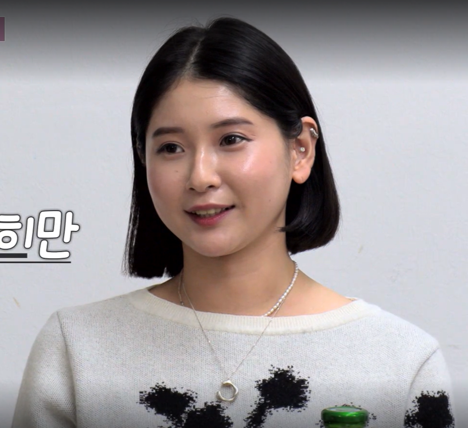 6기-영숙